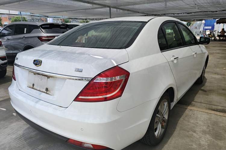Used Geely Auto Emgrand 2016 Sedan 1.5L Manual Upward Edition Rear Right 45 Deg