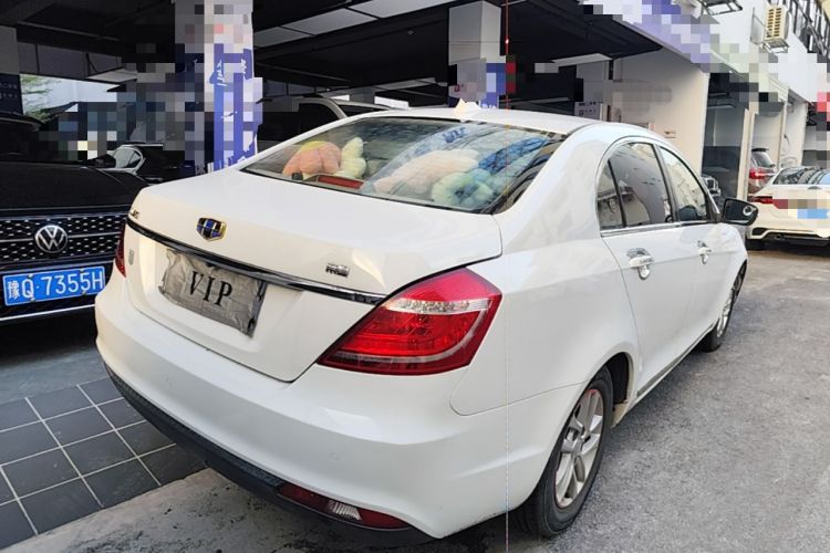 Used Geely Auto Emgrand 2016 Sedan 1.5L CVT Luxury Model Rear Right 45 Deg