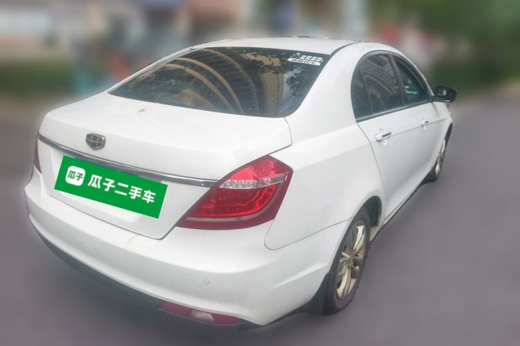 Used Geely Auto Emgrand 2016 Sedan 1.5L CVT Upward Version Rear Right 45 Deg