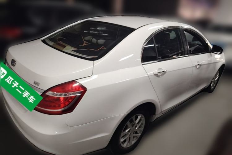 Used Geely Auto Emgrand 2016 Sedan 1.5L CVT Luxury Model Rear Right 45 Deg
