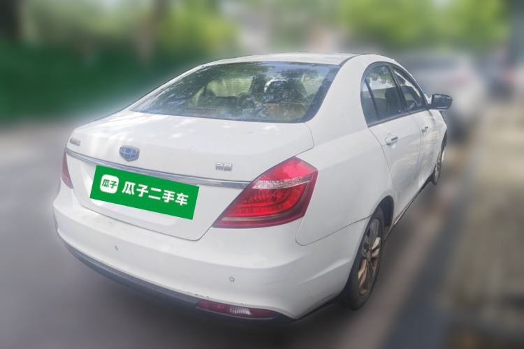 Used Geely Auto Emgrand 2016 Sedan 1.5L Manual Upward Edition Rear Right 45 Deg