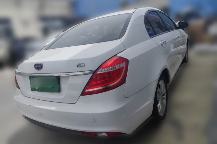 Used Geely Auto Emgrand 2016 Sedan 1.5L Manual Upward Edition Rear Right 45 Deg