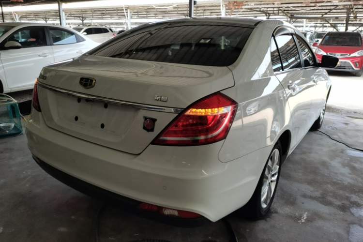 Used Geely Auto Emgrand 2016 Sedan 1.5L Manual Upward Edition Rear Right 45 Deg