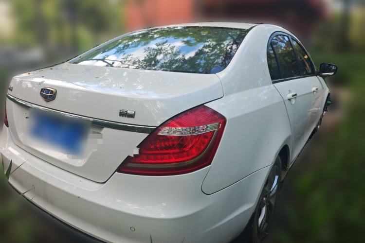 Used Geely Auto Emgrand 2016 Sedan 1.5L Manual Upward Edition Rear Right 45 Deg
