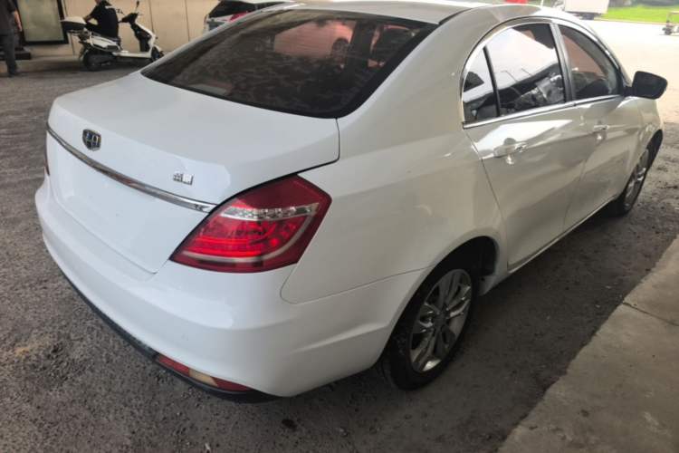 Used Geely Auto Emgrand 2016 Sedan 1.5L Manual Upward Edition Rear Right 45 Deg