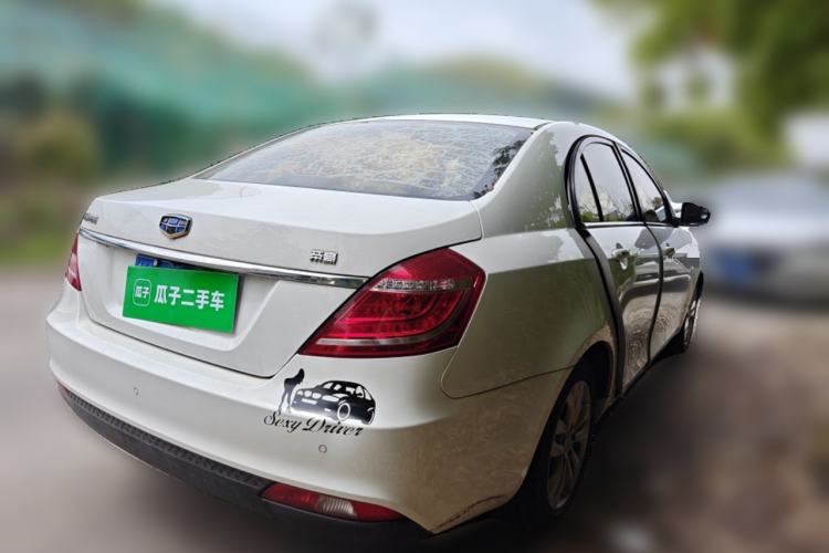 Used Geely Auto Emgrand 2016 Sedan 1.5L Manual Upward Edition Rear Right 45 Deg