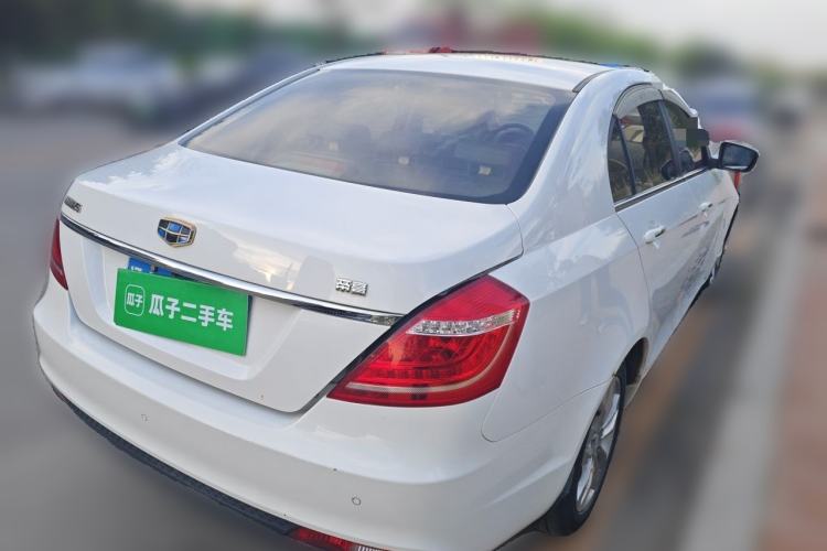 Used Geely Auto Emgrand 2016 Sedan 1.5L Manual Upward Edition Rear Right 45 Deg