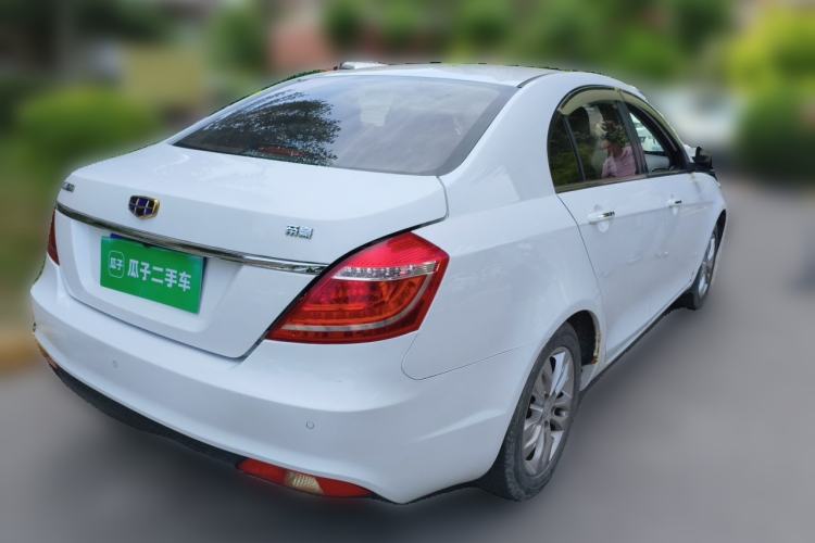 Used Geely Auto Emgrand 2016 Sedan 1.5L Manual Upward Edition Rear Right 45 Deg