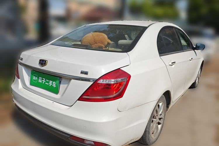 Used Geely Auto Emgrand 2016 Sedan 1.5L CVT Upward Version Rear Right 45 Deg