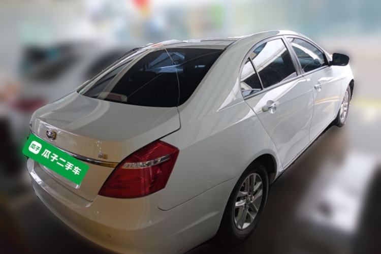 Used Geely Auto Emgrand 2016 Sedan 1.5L CVT Luxury Model Rear Right 45 Deg