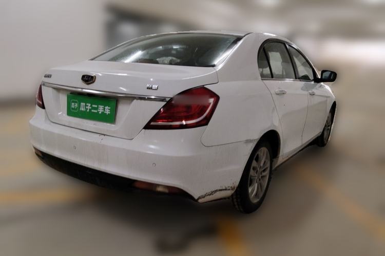 Used Geely Auto Emgrand 2016 Sedan 1.5L CVT Upward Version Rear Right 45 Deg