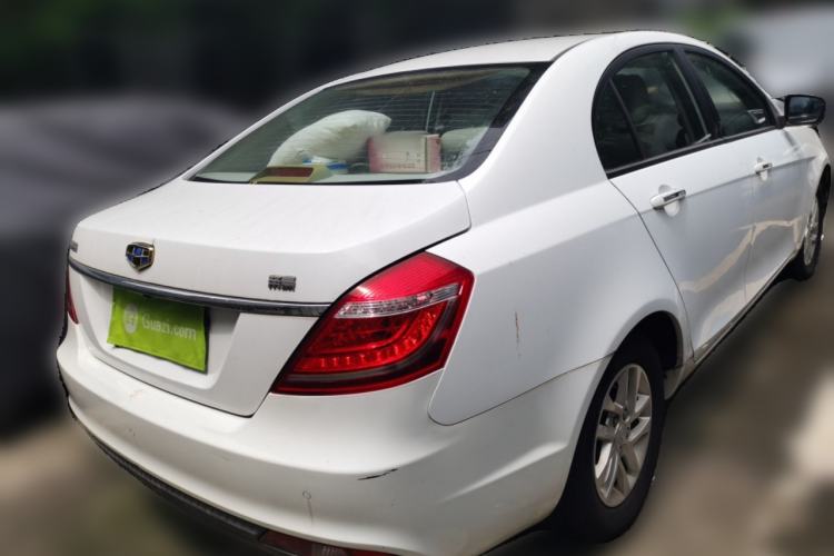 Used Geely Auto Emgrand 2016 Sedan 1.5L CVT Luxury Model Rear Right 45 Deg