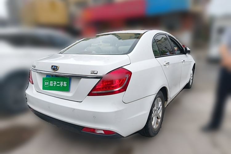 Used Geely Auto Emgrand 2016 Sedan 1.5L CVT Luxury Model Rear Right 45 Deg
