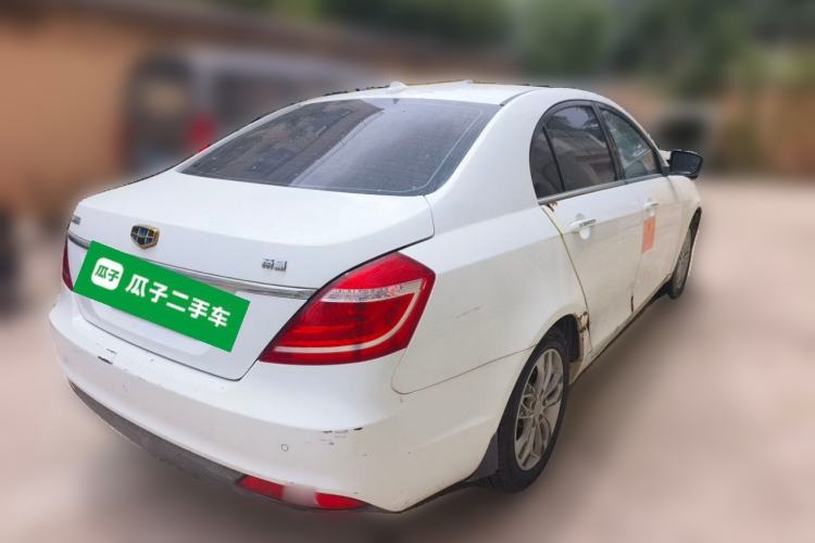 Used Geely Auto Emgrand 2016 Sedan 1.5L Manual Upward Edition Rear Right 45 Deg