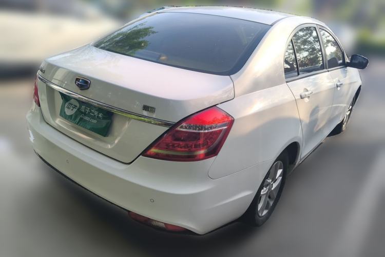 Used Geely Auto Emgrand 2016 Sedan 1.5L Manual Luxury Model Rear Right 45 Deg