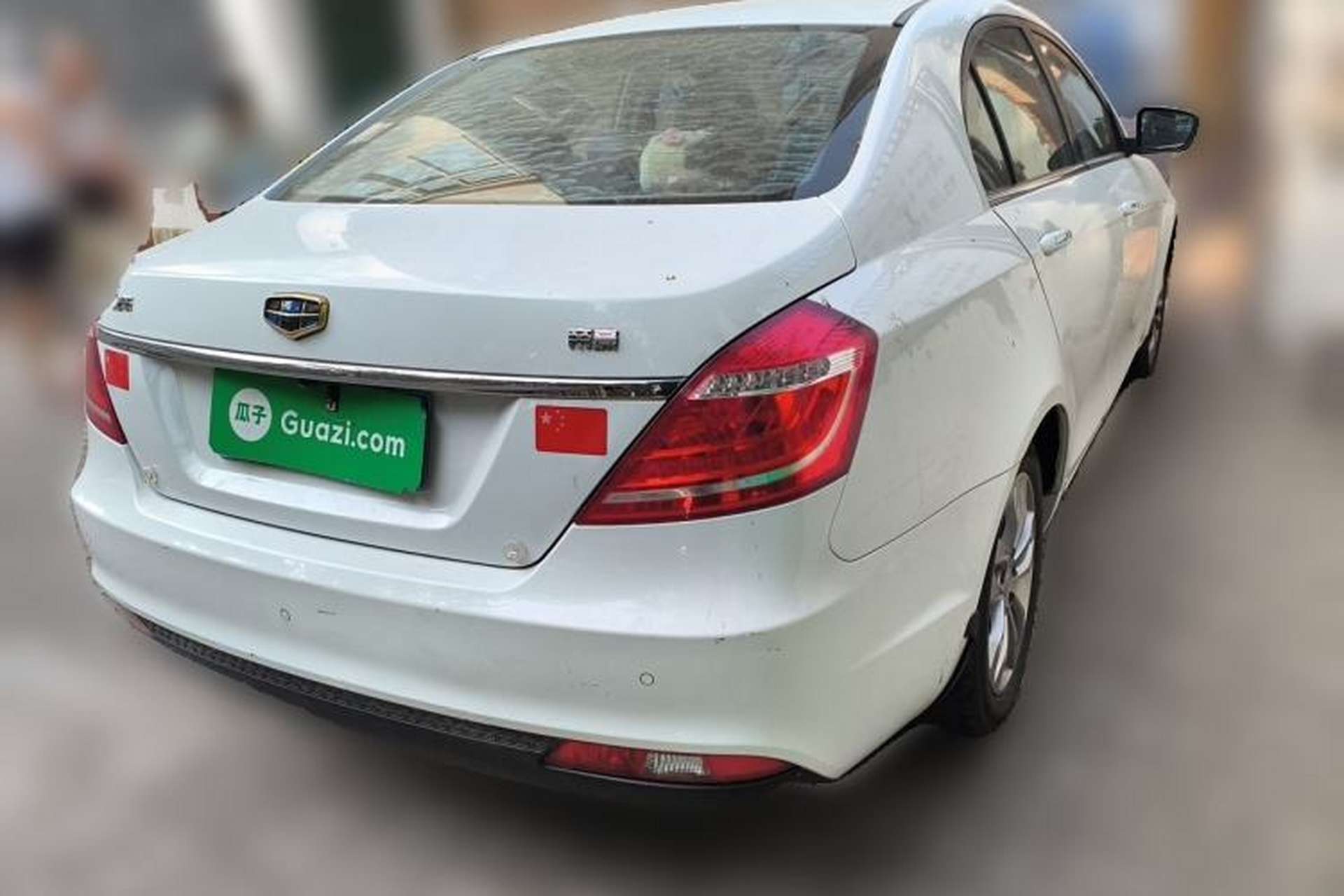 Used Geely Auto Emgrand 2016 Sedan 1.5L Manual Upward Edition Rear Right 45 Deg