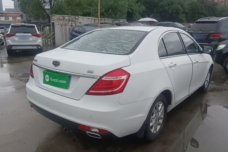 Used Geely Auto Emgrand 2016 Sedan 1.5L Manual Luxury Model Rear Right 45 Deg