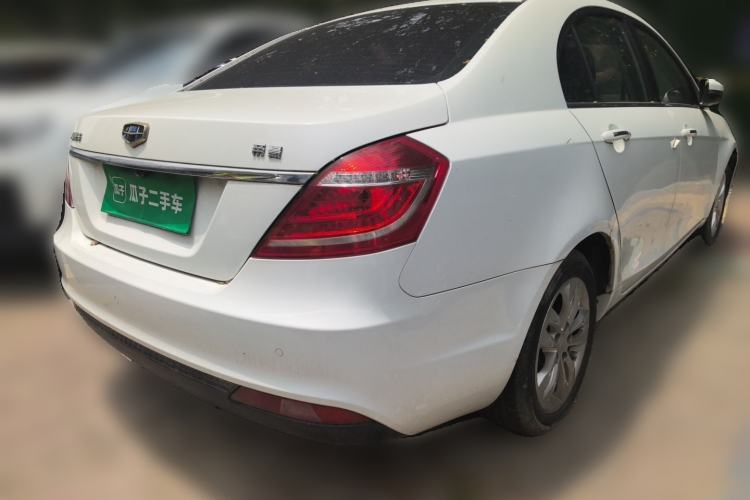 Used Geely Auto Emgrand 2016 Sedan 1.5L CVT Upward Version Rear Right 45 Deg