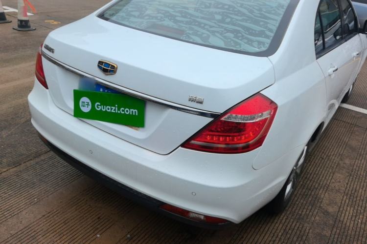 Used Geely Auto Emgrand 2016 Sedan 1.5L Manual Upward Edition Rear Right 45 Deg