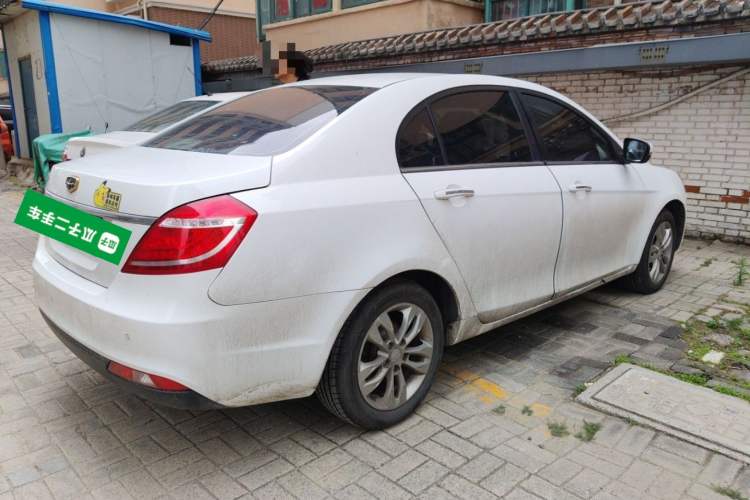 Used Geely Auto Emgrand 2016 Sedan 1.5L CVT Upward Version Rear Right 45 Deg