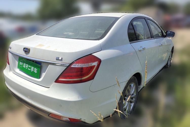 Used Geely Auto Emgrand 2016 Sedan 1.5L Manual Upward Edition Rear Right 45 Deg