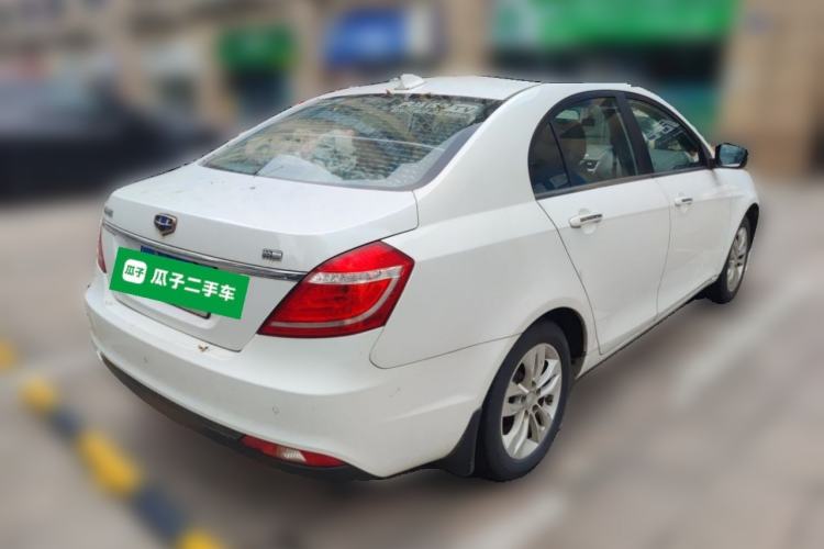 Used Geely Auto Emgrand 2016 Sedan 1.5L Manual Upward Edition Rear Right 45 Deg