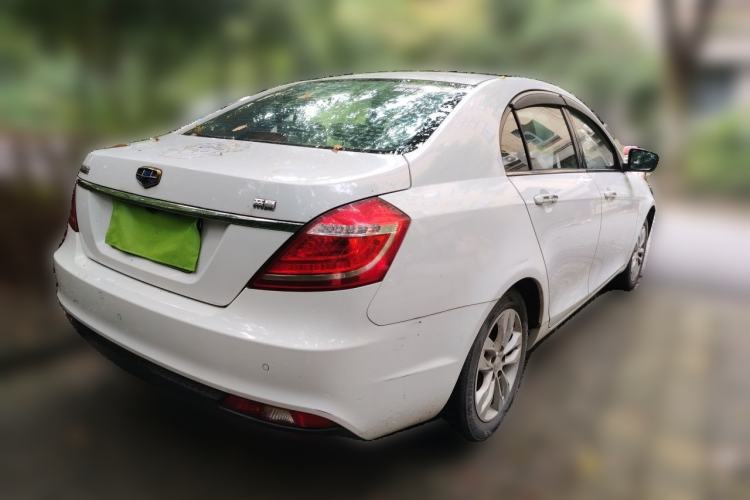 Used Geely Auto Emgrand 2016 Sedan 1.5L Manual Upward Edition Rear Right 45 Deg