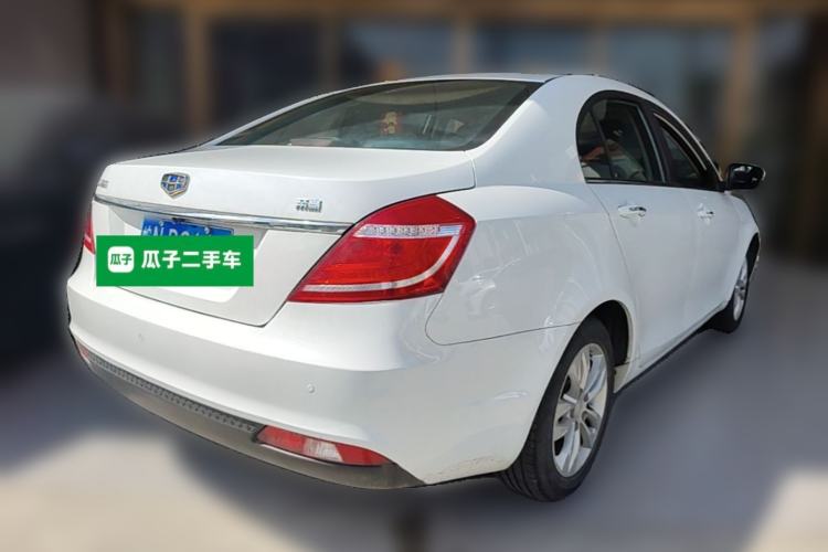 Used Geely Auto Emgrand 2016 Sedan 1.5L CVT Upward Version Rear Right 45 Deg