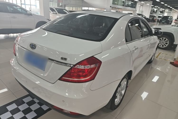 Used Geely Auto Emgrand 2016 Sedan 1.5L Manual Upward Edition Rear Right 45 Deg