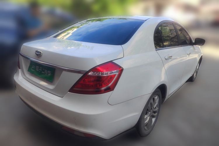 Used Geely Auto Emgrand 2016 Sedan 1.5L Manual Upward Edition Rear Right 45 Deg