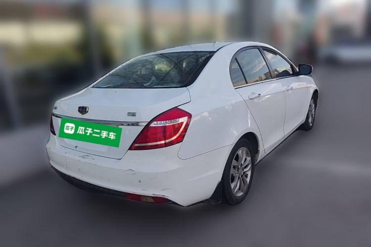 Used Geely Auto Emgrand 2016 Sedan 1.5L CVT Upward Version Rear Right 45 Deg