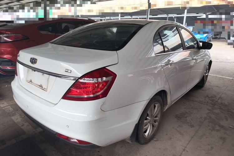Used Geely Auto Emgrand 2016 Sedan 1.5L CVT Upward Version Rear Right 45 Deg