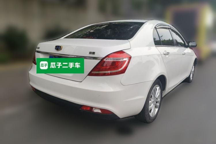 Used Geely Auto Emgrand 2016 Sedan 1.5L Manual Upward Edition Rear Right 45 Deg