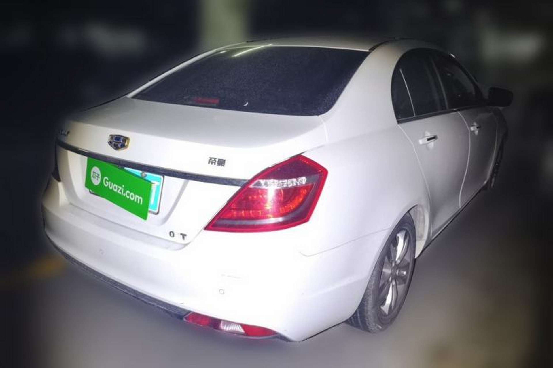 Used Geely Auto Emgrand 2016 Sedan 1.5L CVT Upward Version Rear Right 45 Deg