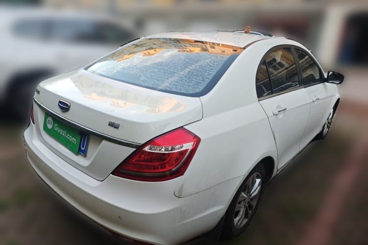 Used Geely Auto Emgrand 2016 Sedan 1.5L CVT Upward Version Rear Right 45 Deg
