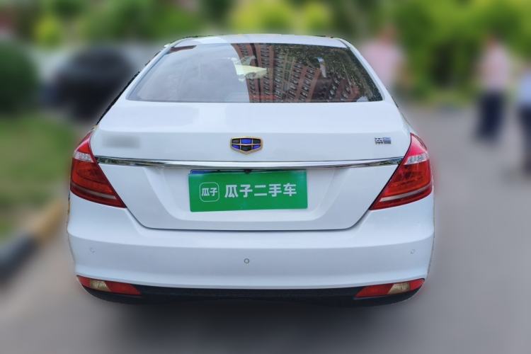 Used Geely Auto Emgrand 2016 Sedan 1.5L Manual Upward Edition Rear