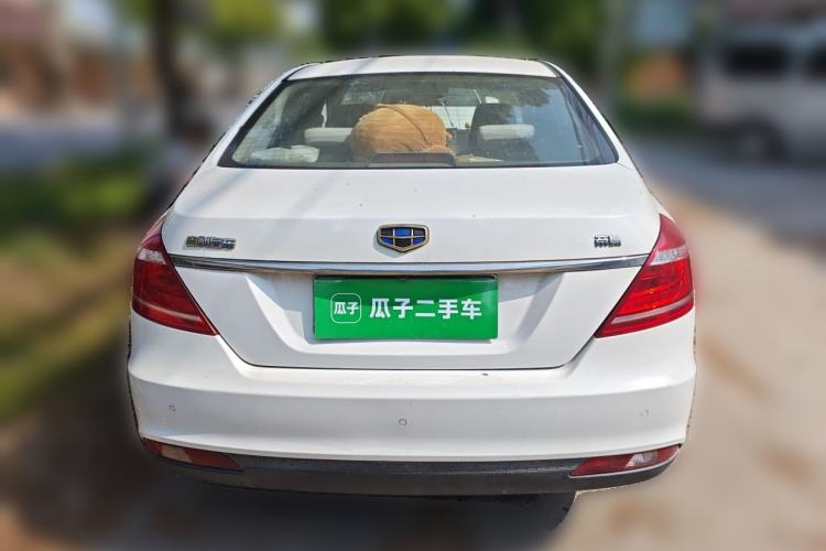 Used Geely Auto Emgrand 2016 Sedan 1.5L CVT Upward Version Rear