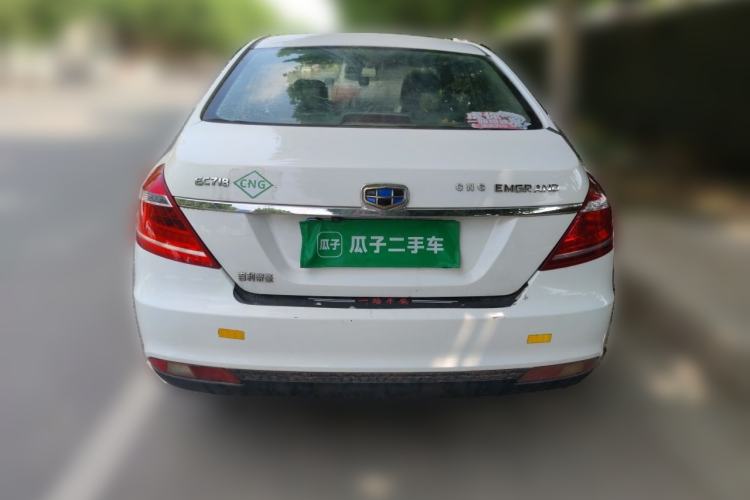Used Geely Auto Emgrand 2016 Sedan 1.3T Manual Upward Edition Rear