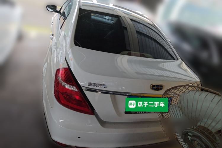 Used Geely Auto Emgrand 2016 Sedan 1.5L CVT Luxury Model Rear