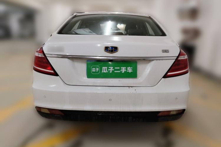 Used Geely Auto Emgrand 2016 Sedan 1.5L CVT Upward Version Rear