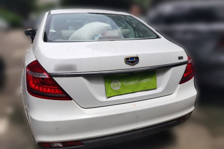 Used Geely Auto Emgrand 2016 Sedan 1.5L CVT Luxury Model Rear