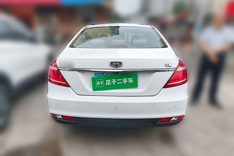 Used Geely Auto Emgrand 2016 Sedan 1.5L CVT Luxury Model Rear
