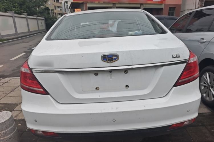 Used Geely Auto Emgrand 2016 Sedan 1.5L Manual Upward Edition Rear
