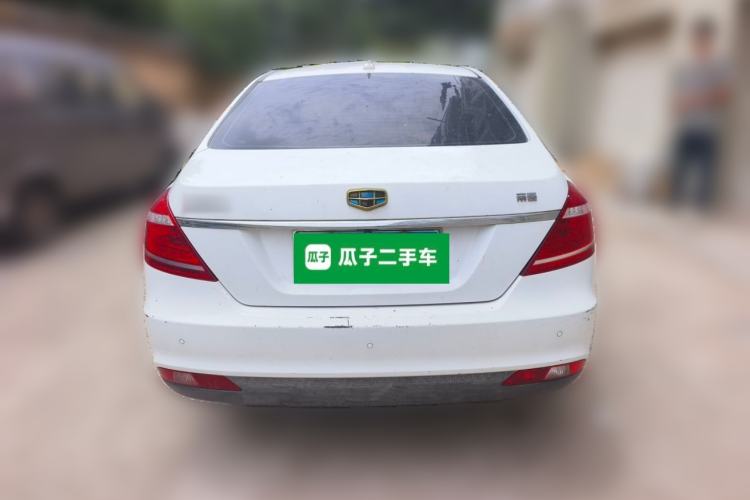 Used Geely Auto Emgrand 2016 Sedan 1.5L Manual Upward Edition Rear