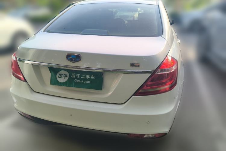 Used Geely Auto Emgrand 2016 Sedan 1.5L Manual Luxury Model Rear