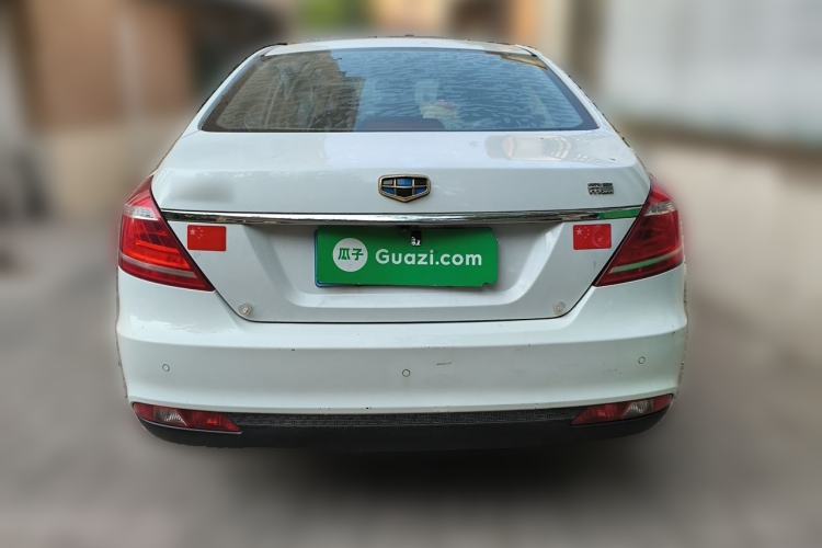Used Geely Auto Emgrand 2016 Sedan 1.5L Manual Upward Edition Rear
