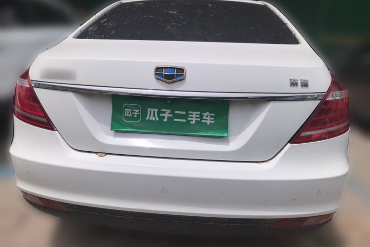 Used Geely Auto Emgrand 2016 Sedan 1.5L CVT Upward Version Rear