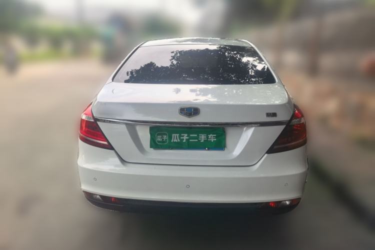 Used Geely Auto Emgrand 2016 Sedan 1.5L Manual Upward Edition Rear