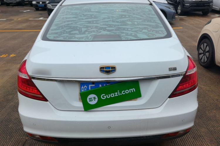 Used Geely Auto Emgrand 2016 Sedan 1.5L Manual Upward Edition Rear
