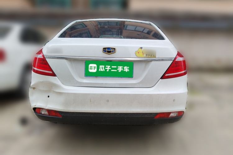 Used Geely Auto Emgrand 2016 Sedan 1.5L CVT Upward Version Rear